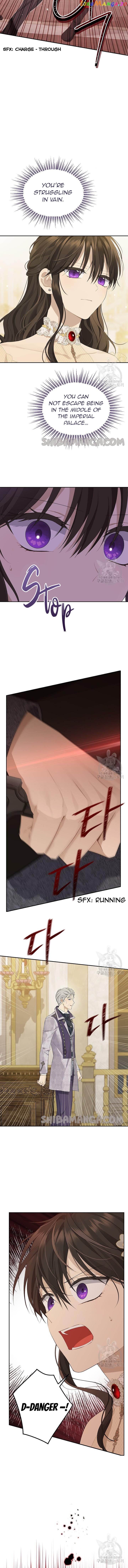 Actually, I Was the Real One Chapter 117 - page 11